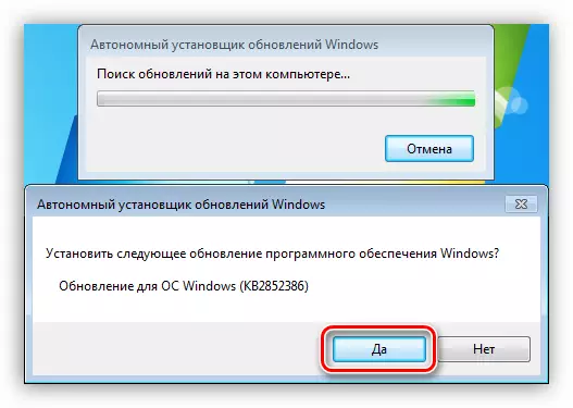 Bekræftelse af installationen af ​​KB2852386-opdateringen i Windows 7