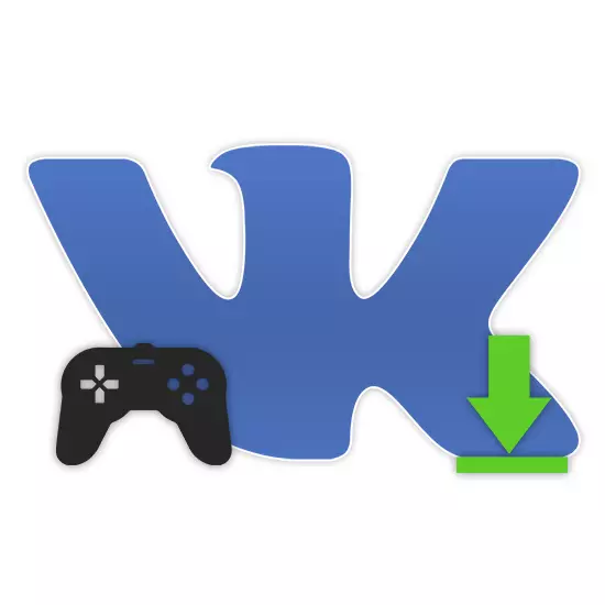 כיצד להוריד משחקים מ Vkontakte