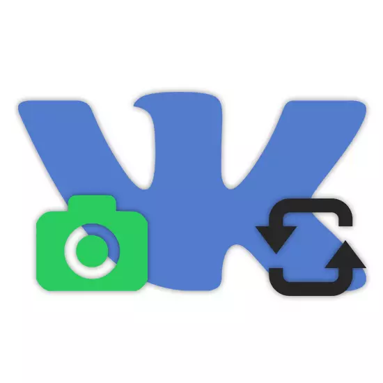 VKontakte의 사진을 뒤집는 방법