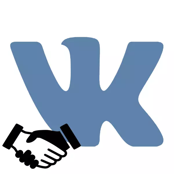 Cara Deleng Aplikasi Metu kanggo Kanca VKontakte