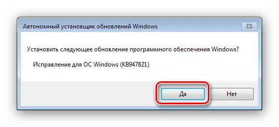 Pagsugod sa mga gamit sa trabaho aron masulbad ang problema sa puti nga screen sa mga sangkap sa Windows 7