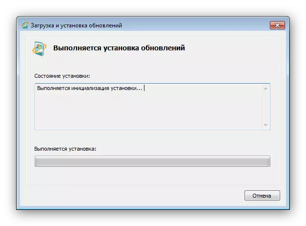 QUECTICE OTILL барои ҳалли мушкилоти экрани сафед аз ҷузъҳои Windows 7