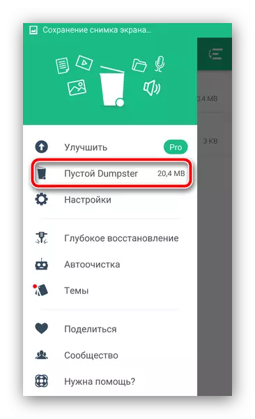 Suorita Dumpsterin puhdistuskori Androidissa