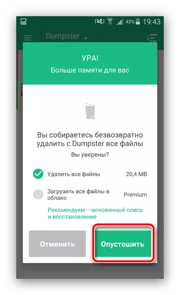 Xác nhận làm sạch rổ trên Android trong DumpPest