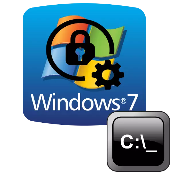 Windows 7 password nga pag-reset pinaagi sa linya sa mando