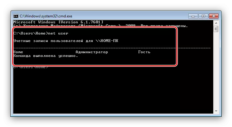 Il risultato del comando NET utente per ripristinare la password di Windows 7