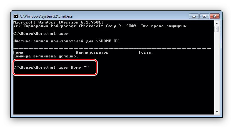 Password Irrisettja fil-Windows 7 Kmand Prompt