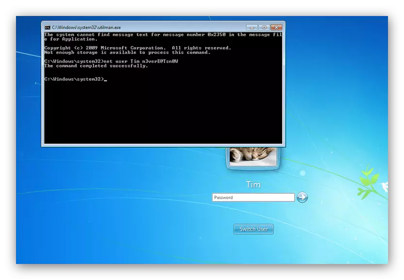 Getting a system command line to reset the password in Windows 7