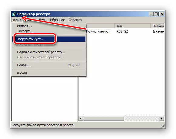 Download bush in the registry editor to reset the password on Windows 7