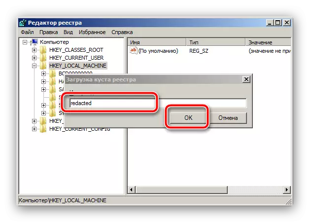 Defina o nome do Bush baixado no Editor do Registro para redefinir a senha no Windows 7