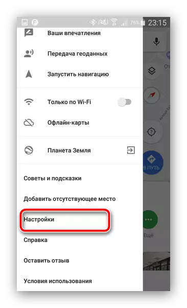 Przejdź do ustawień Google Maps, aby wyłączyć tryb Nawigatora w Androidzie