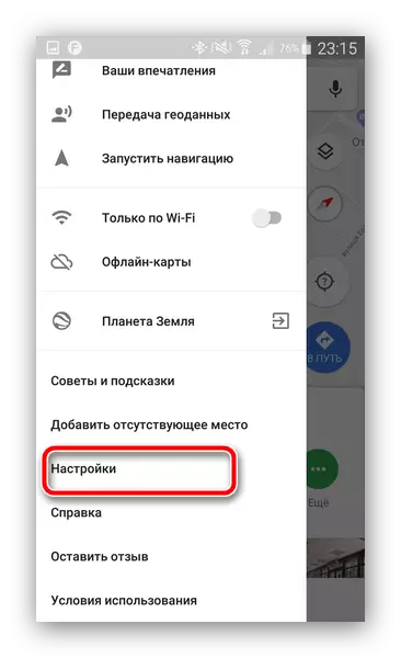 Android'deki Navigator modunu devre dışı bırakmak için Google Maps ayarlarına git