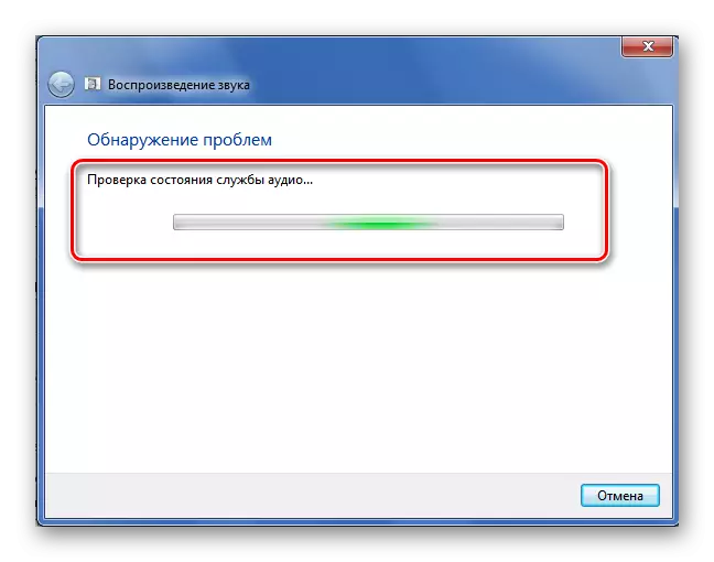 Påvisning av lydavspillingsproblemer i Windows 7