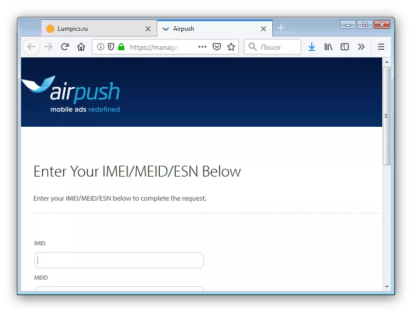 Gå til webstedet Airpush for at fjerne reklame Opt ud på Android