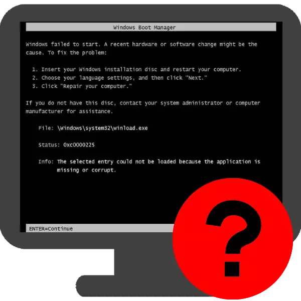 ERROR 0XC0000225 Kana uchigadzira Windows 7
