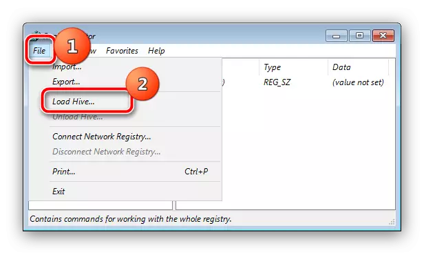 Carica il registro del sistema per correggere l'errore 0xC0000225 durante l'avvio di Windows 7