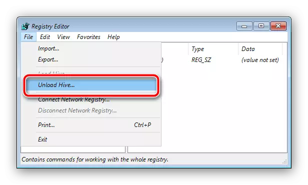 Αποθήκευση αλλαγών στο μητρώο συστήματος για να διορθώσετε το σφάλμα 0xc0000225 κατά την εκκίνηση των Windows 7
