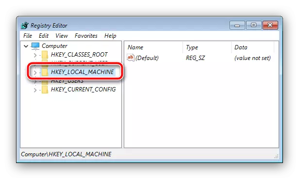 Piliin ang posisyon sa registry editor upang itama ang error 0xc0000225 kapag nag-boot ng Windows 7