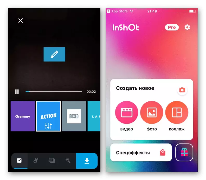 Eksempel på videordrevis med muligheten for å skape et lagringsplass for Instagram