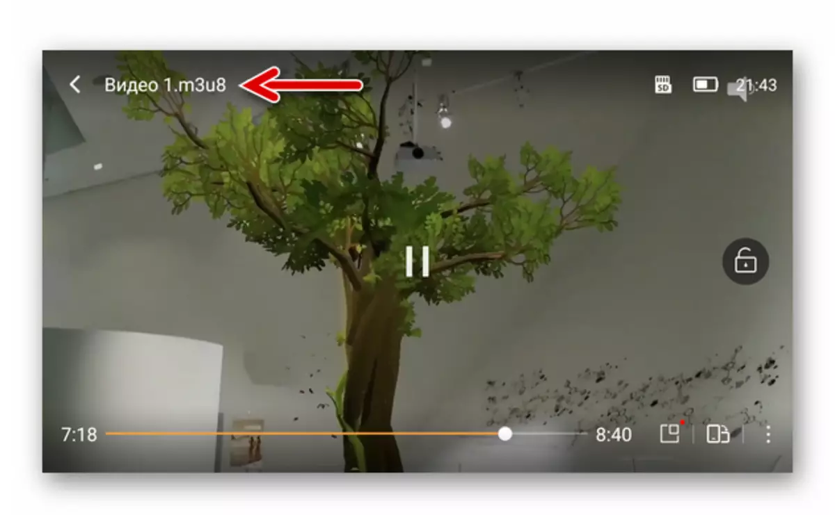 Browser UC għall-Android Built-in Video Player tal-Browser