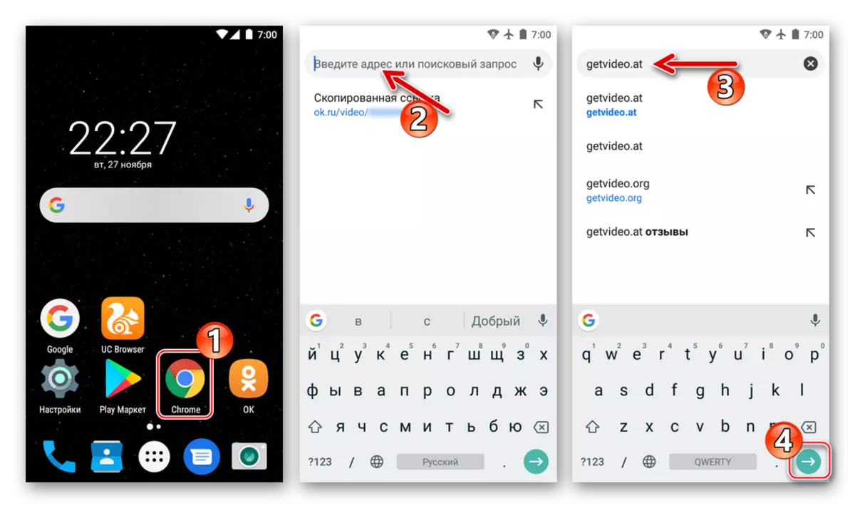 Vai al sito del servizio per il download di video da compagni di classe nella memoria dello smartphone Android