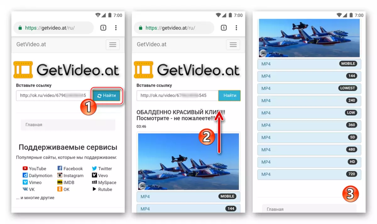 Compagni di classe su Android - Scarica video utilizzando il servizio GetVideo.at