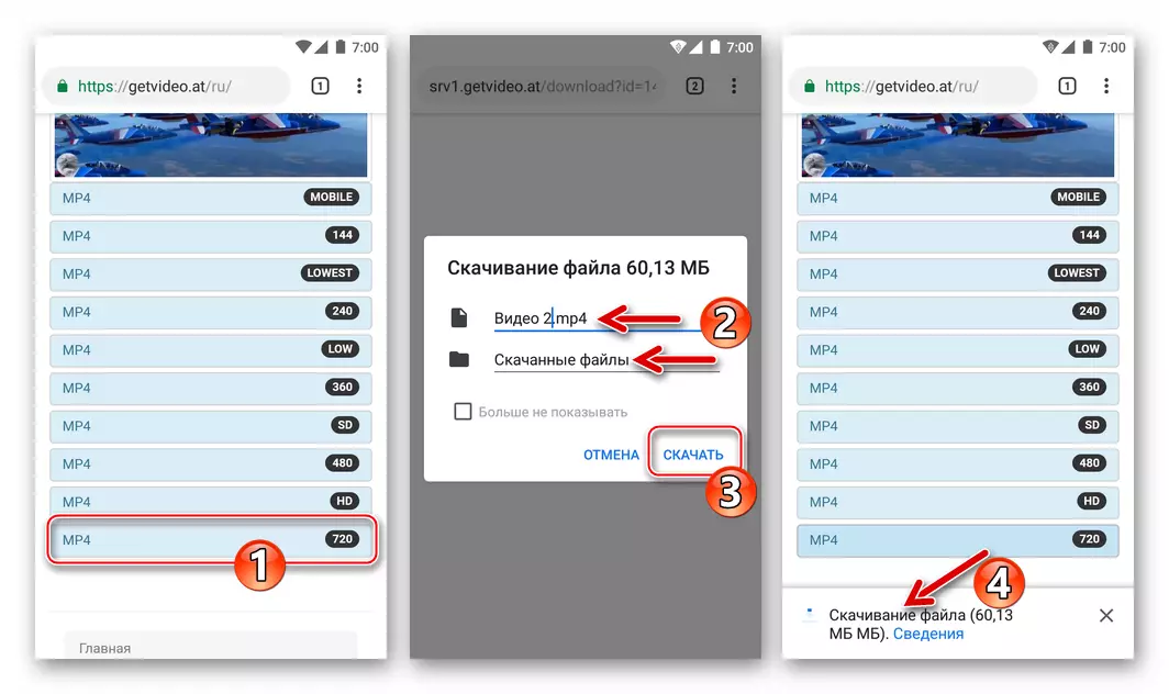 Proces stahování videa z katalogu sociální sítě Odnoklassniki v zařízení Android