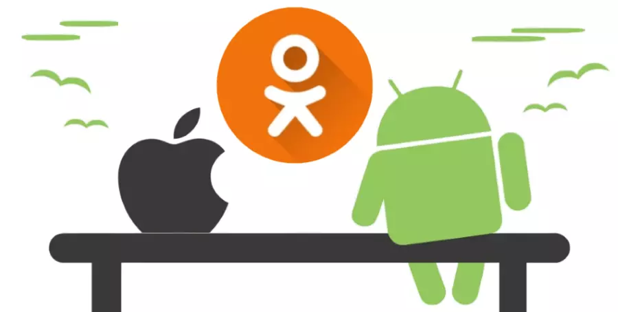 Android жана iOS үчүн классташтар
