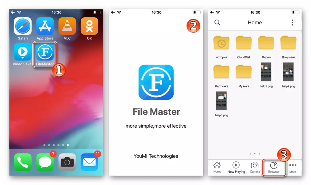 Running FileMaster-Privacy Protection Transition to the Browser per scaricare video dal social network odnoklassniki in iPhone