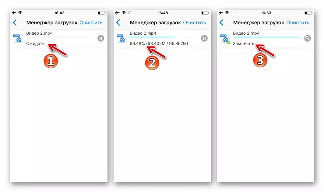 FileMaster-Tietosuoja Process Downloading video muisti iPhone sosiaalisesta verkosta Odnoklassniki