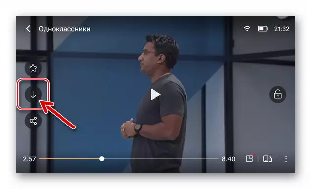 UC preglednik za Android video download gumb u načinu playera na cijelom zaslonu u