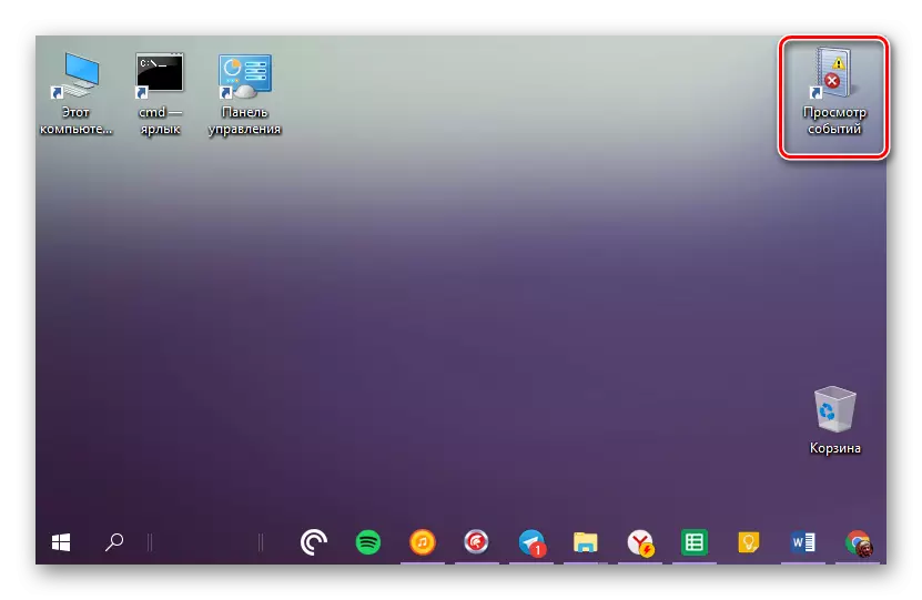 Matagumpay na nalikha ang label ng kaganapan sa Windows 10 Desktop