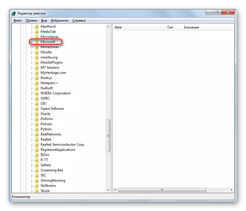 Gaan na die artikel Microsoft in die editor venster stelsel register in Windows 7