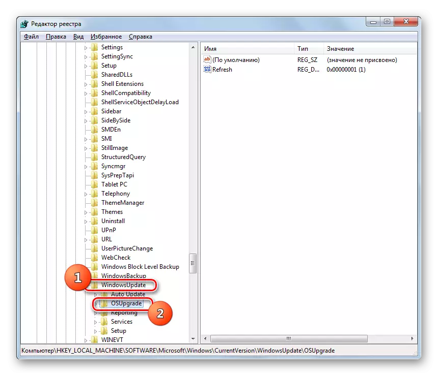 Ga naar OSUPGRADE-sectie in het venster Windows Registry Editor in Windows 7