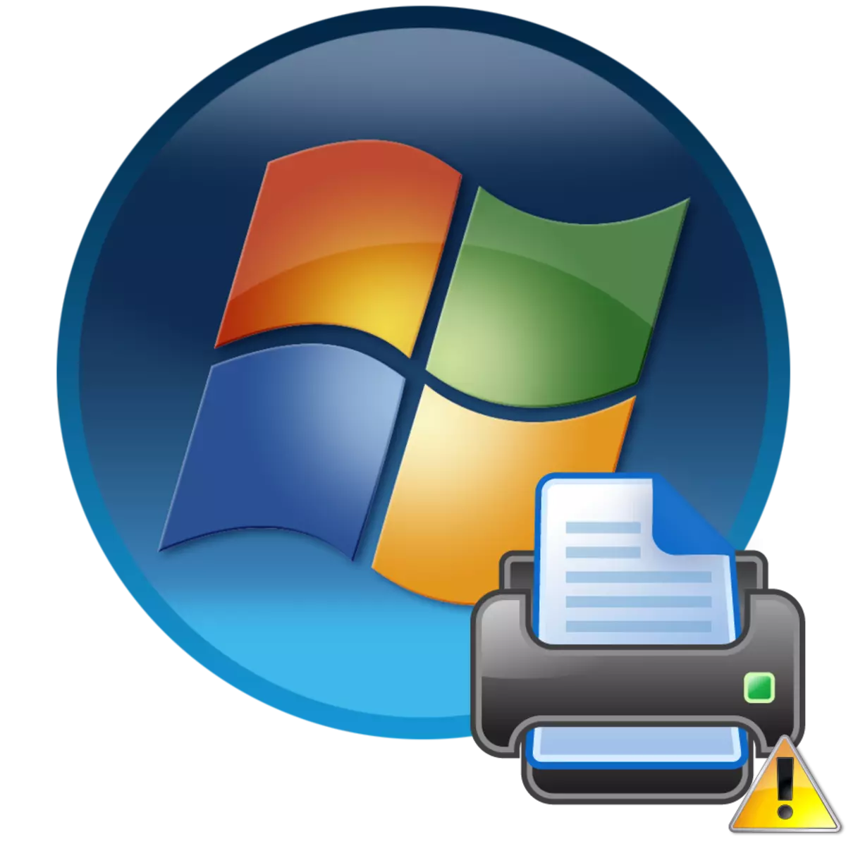 在Windows 7中打印机不可见