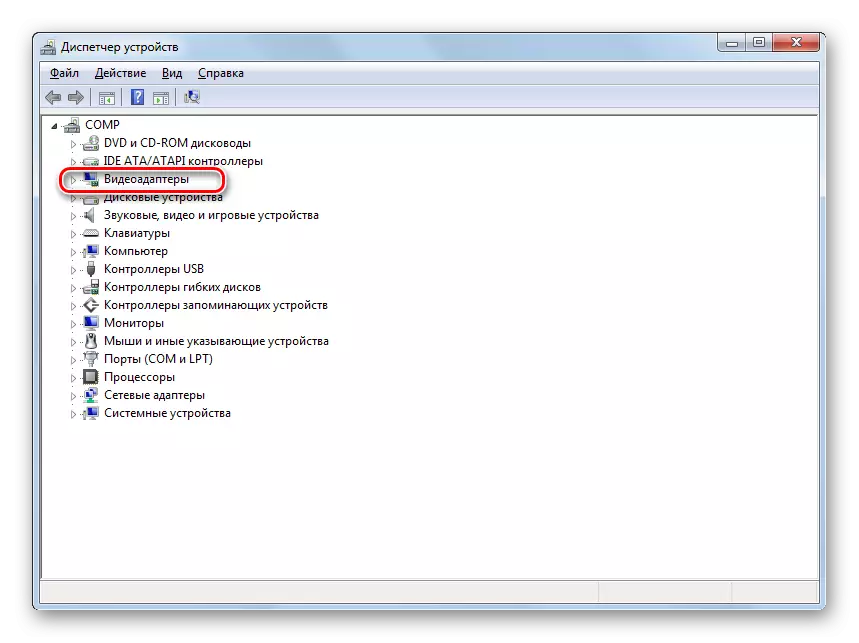 Chuyển sang phần Bộ điều hợp video trong cửa sổ Trình quản lý thiết bị trong Windows 7