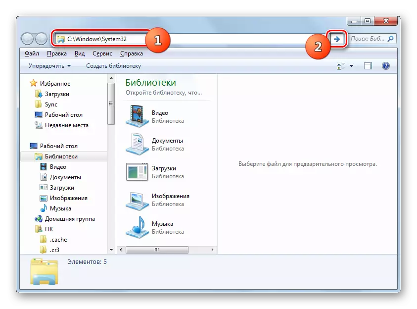Chuyển sang thư mục hệ thống 32 trong Explorer trong Windows 7