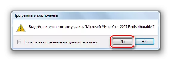Bevestiging van die verwydering van die Microsoft Visual C ++ komponent in die program en komponente dialoog in Windows 7