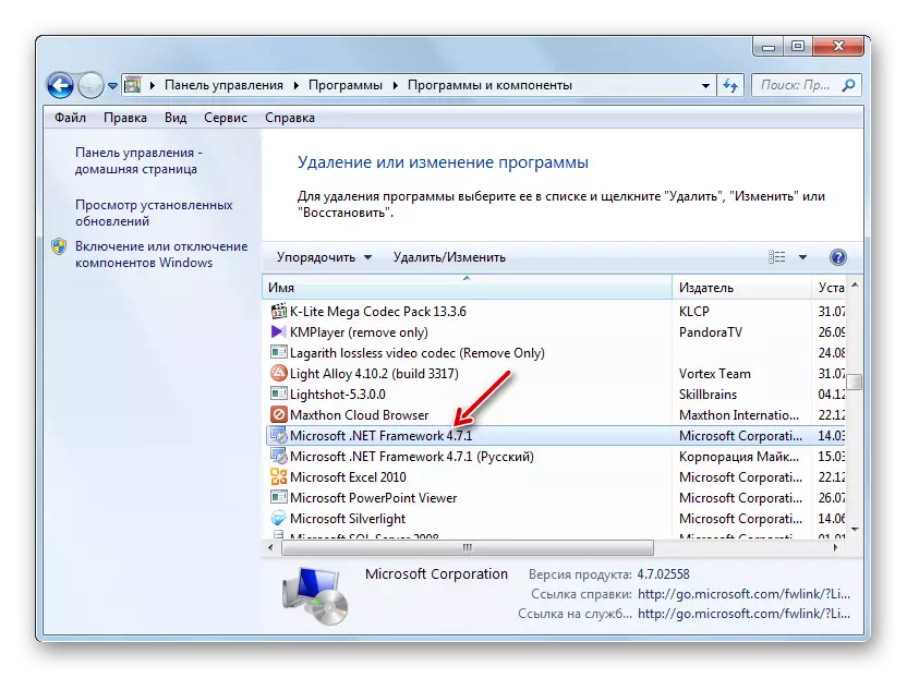 Versión actual de Net Framework en la ventana del programa y componentes en Windows 7