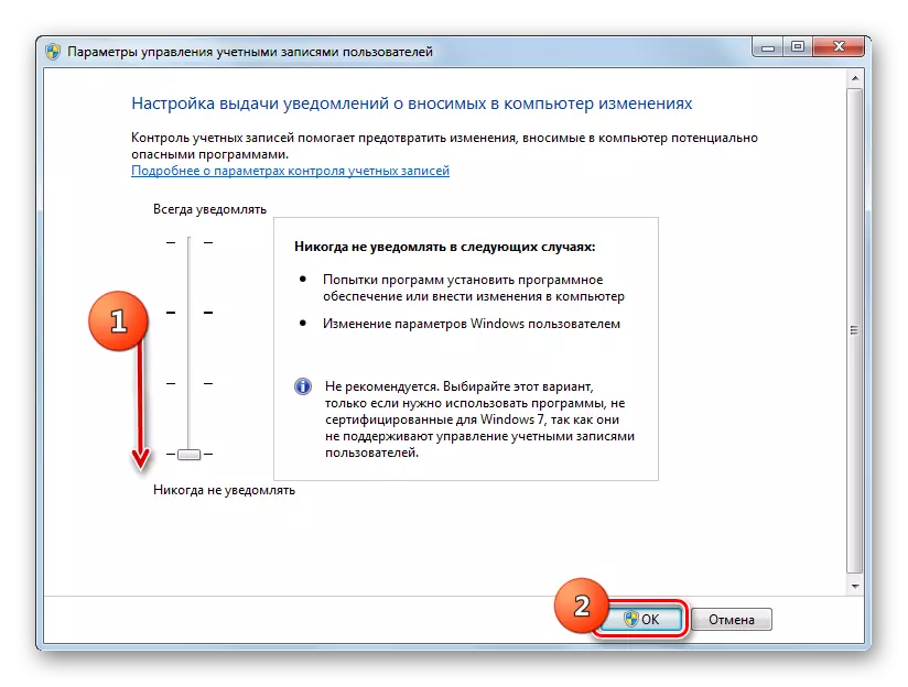 A felhasználói fiók kezelőablakának letiltása a Windows 7 rendszerben a Felhasználói fiókkezelő beállításai ablakban