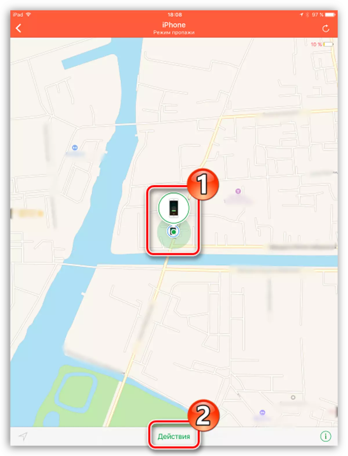 Ver localización iphone no mapa a través do iPad