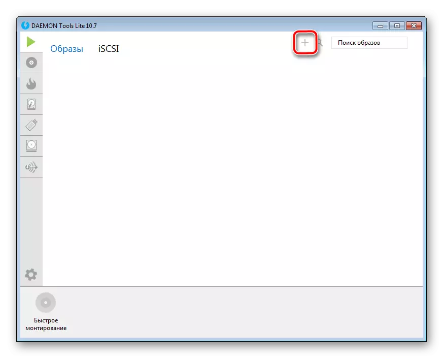 Adding a new image in Daemon Tools