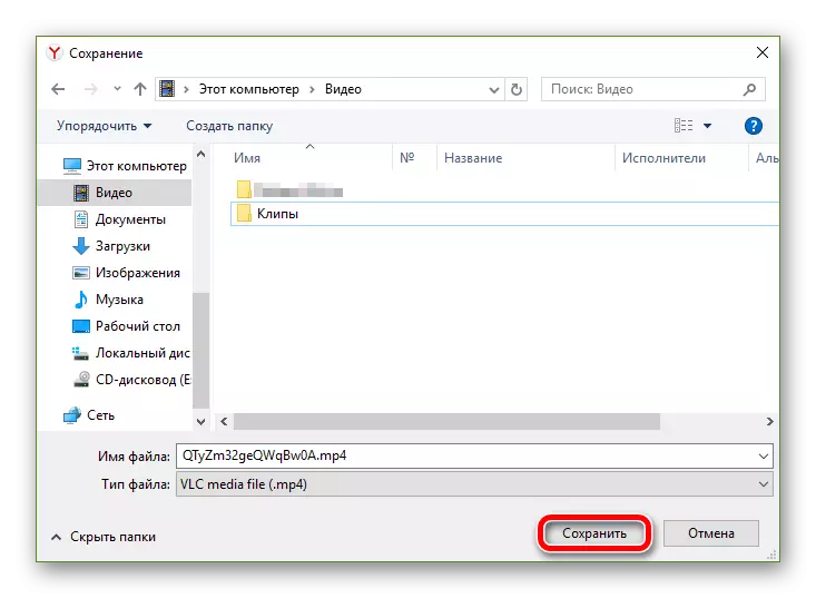 Windows 10'da Dosya Kaydet penceresi