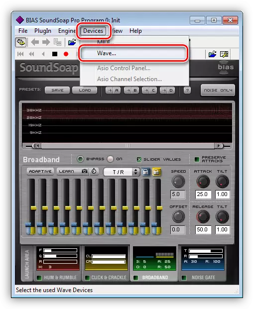 Accesați configurarea dispozitivelor audio în programul Bias Soundsoap Pro