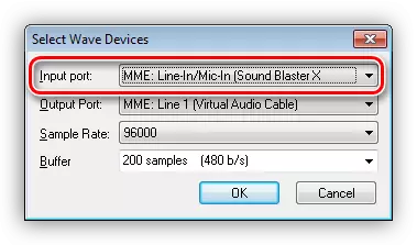 Selecteer een inkomend audioapparaat in het PRO-programma van de BIAS Soundsoap