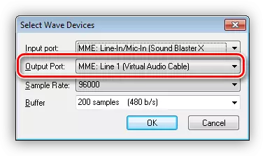 Sélectionnez le périphérique audio sortant dans le programme Bias SoundSoap Pro