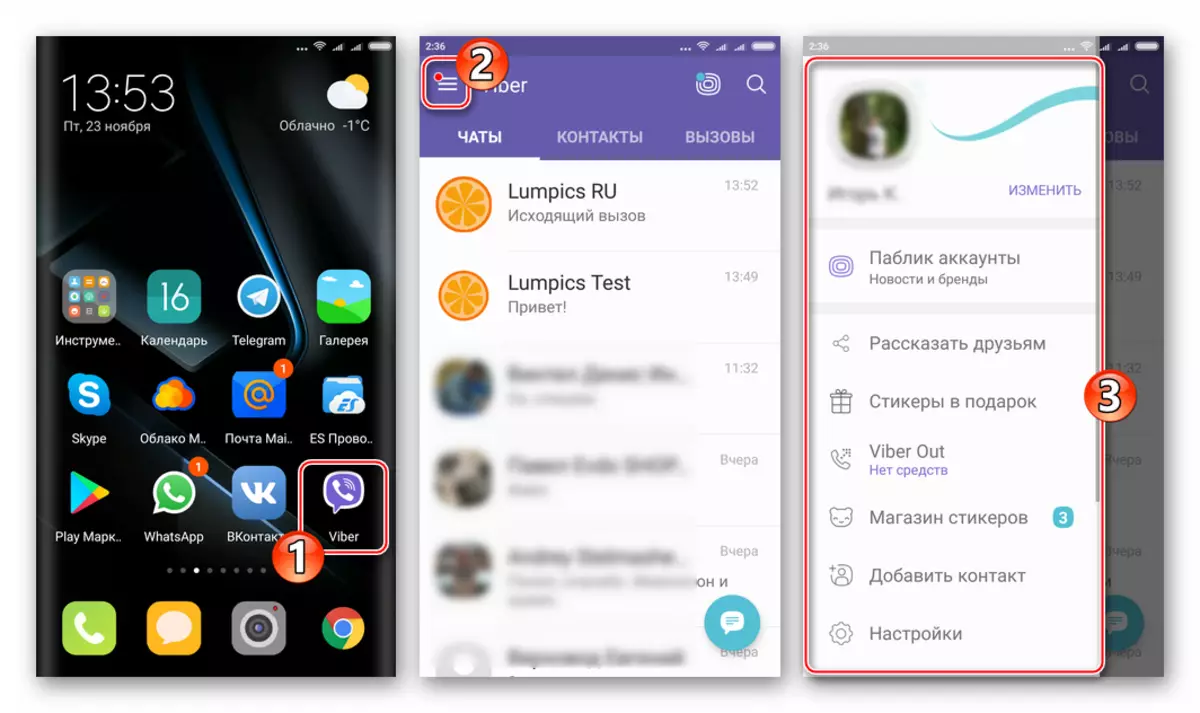 Viber til Android Unlocking Contacts - Ring til hovedmenuen i Messenger for at gå til indstillingerne