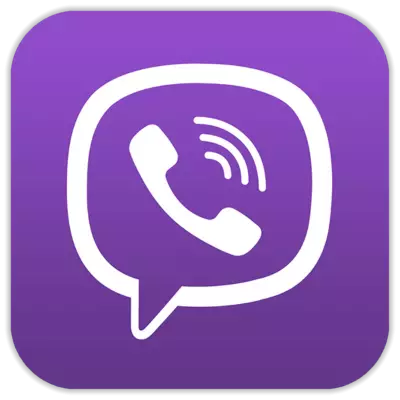 Como desbloquear o contato no Viber iPhone