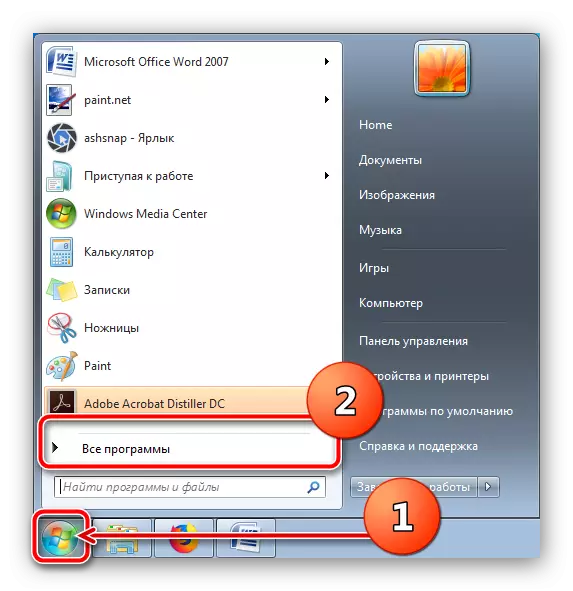 Deschideți Începeți toate aplicațiile pentru a extinde perioada de testare a Windows 7