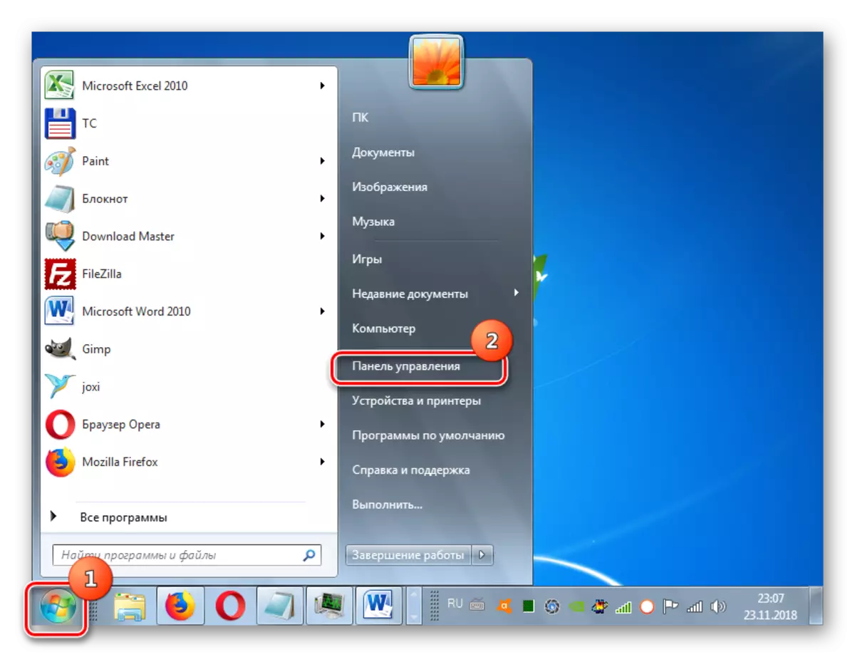 Pag-adto sa control panel pinaagi sa Start Menu sa Windows 7